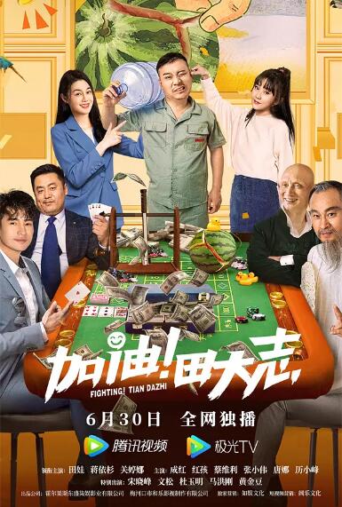 兄妹契约中文版