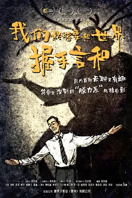 恋夜影表支持安卓uc
